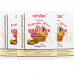 Дріжджі сухі фруктові Alcotec Aromatic Wine Complex, 40г