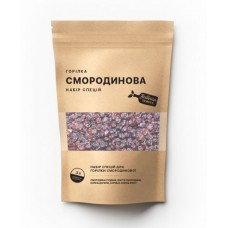 "Смородинова" Набір спецій для міцного напою (3 л)