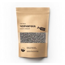 "Чорнична" Набір спецій для міцного напою (3 л)