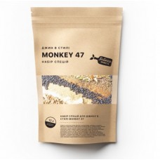 "Monkey 47" Набір спецій для міцного (12 л)