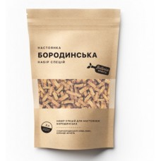 "Бородинська" Набір спецій для напою (3 л)