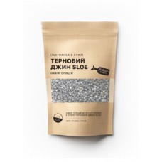 "Терновий Джин Sloe" Набір спецій для настойки (1 л)
