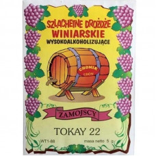 Винні дріжджі Tokay 22 Chomik