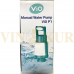 Помпа для води розміру XL Vivo P1 для бутлів 18.9 л,