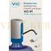 ViO E9 blue, Електропомпа для води з зарядкою, біла з блакитним