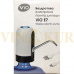 ViO E7 blue, Електропомпа для води з зарядкою, біла з чорним ViO E7 blue, Електропомпа для води з зарядкою, біла з чорним