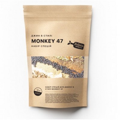 "Monkey 47" Набір спецій для міцного (12 л)