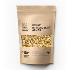 "Вірменський Арцах" Набір спецій для настойки (3 л)