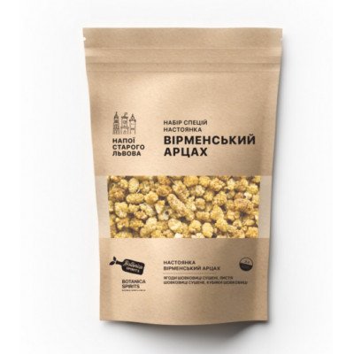 "Вірменський Арцах" Набір спецій для настойки (3 л) "Вірменський Арцах" Набір спецій для настойки (3 л)