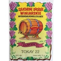Винні дріжджі Tokay 22 Chomik