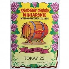 Винні дріжджі Tokay 22 Chomik