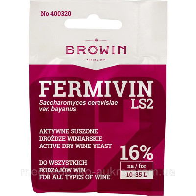 Винні дріжджі Browin Fermivin LS2 7г