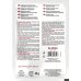 Винні дріжджі Browin Aromatic Bayanus Multicomplexx, 40г