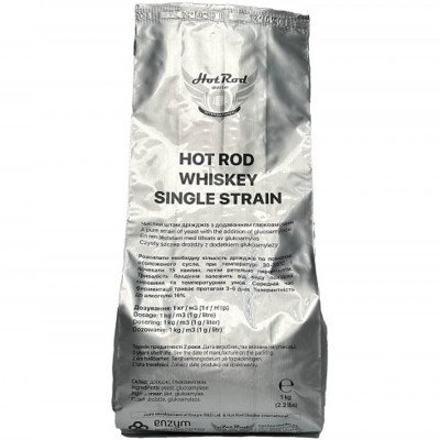 Зернові дріжджі Hot Rod Whiskey Single Strain, 1 кг