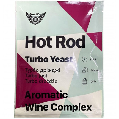 Винні дріжджі Hot Rod Aromatic Wine Complex на 25 л, 40г Винні дріжджі Hot Rod Aromatic Wine Complex на 25 л, 40г