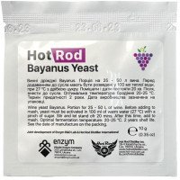 Винні дріжджі Hot Rod Bayanus, 10г