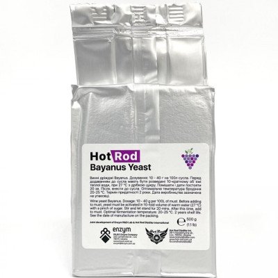 Винні дріжджі Hot Rod Bayanus MegaPack, 500г
