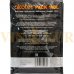 Дріжджі Alcotec Megapack, 360 г