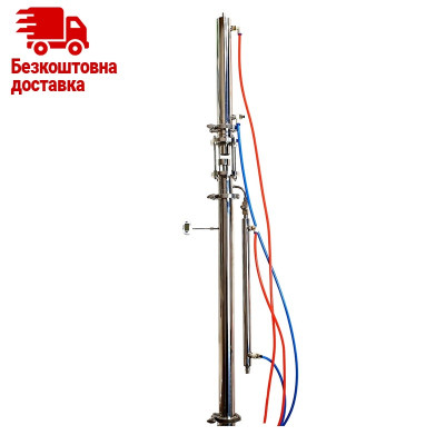 Ректифікаційна колона Kors Profi 2" фланець Ректифікаційна колона Kors Profi 2" фланець