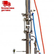 Ректифікаційна колона Kors Profi 2" 