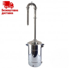 Апарат Kors Silver Modern 47 літрів
