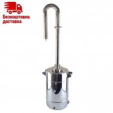 Апарат Kors Silver Optimal 47 літрів