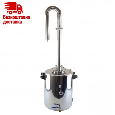 Апарат Kors Silver Optimal 37 літрів