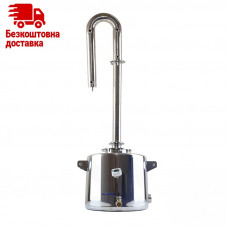 Апарат Kors Silver Optimal 20 літрів