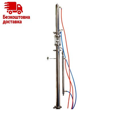 Ректифікаційна колона Kors Profi 2" фланець