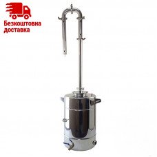 Апарат Kors Gold Clamp 1.5" 47 літрів Апарат Kors Gold Clamp 1.5" 47 літрів