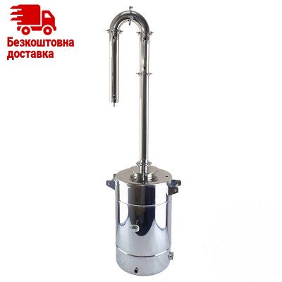 Апарат Kors Silver Modern 47 літрів Апарат Kors Silver Modern 47 літрів