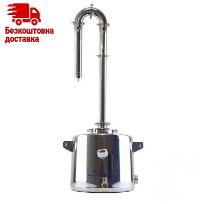 Апарат Kors Silver Modern 20 літрів