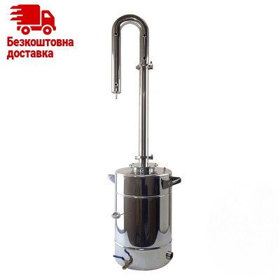 Апарат Kors Silver Plus 47 літрів