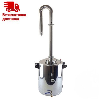 Апарат Kors Silver Optimal 37 літрів