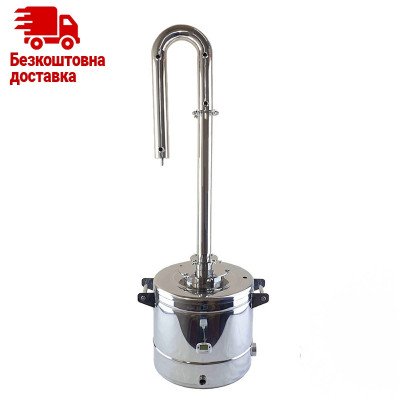 Апарат Kors Silver Optimal 27 літрів